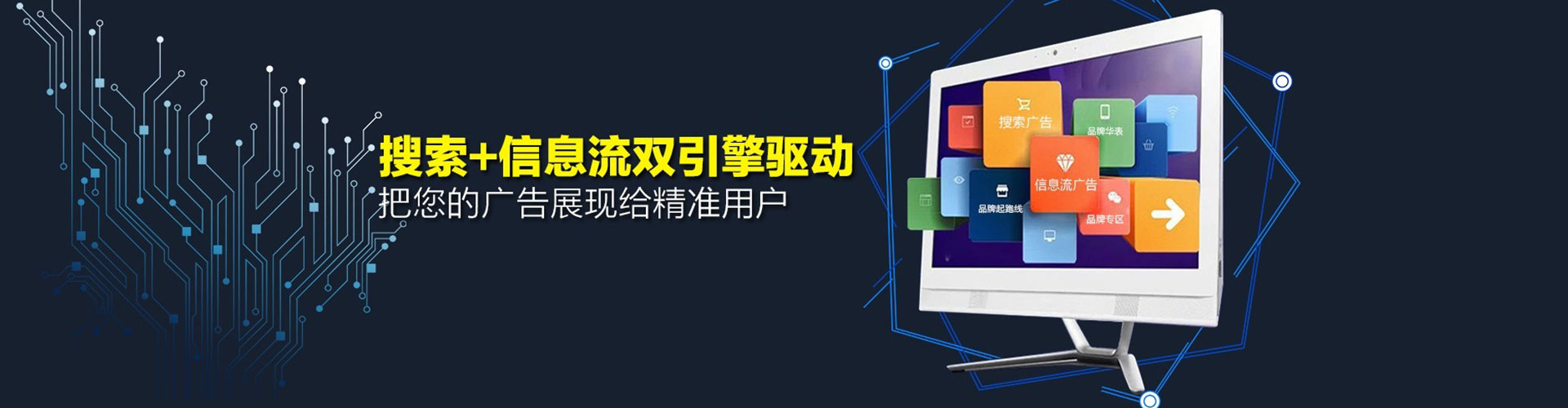 和顺信息流开户