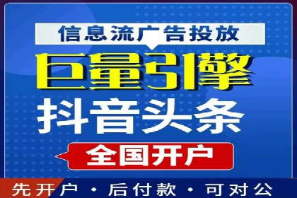 SEM代运营推广公司成功案例，助力企业提升转化率